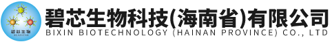 高手彩票88zzcc生物科技（海南省）有限公司